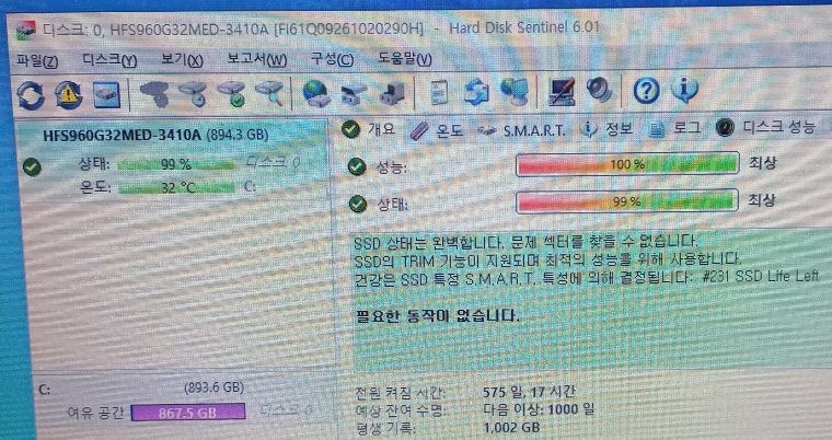 240124_unbox_09d83259caa5e663986a208e1ad