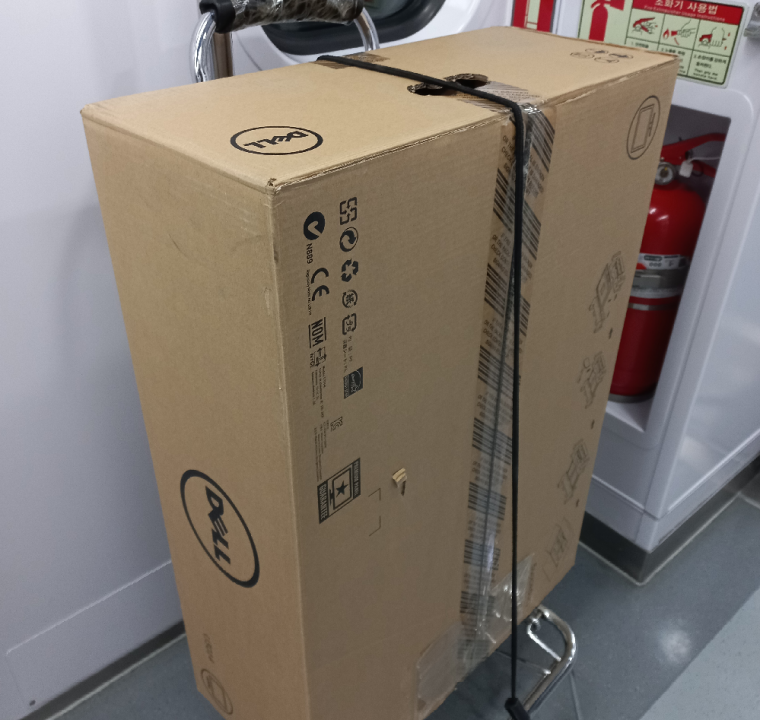 240203_unbox_389761c71e39456953dbfd146f5