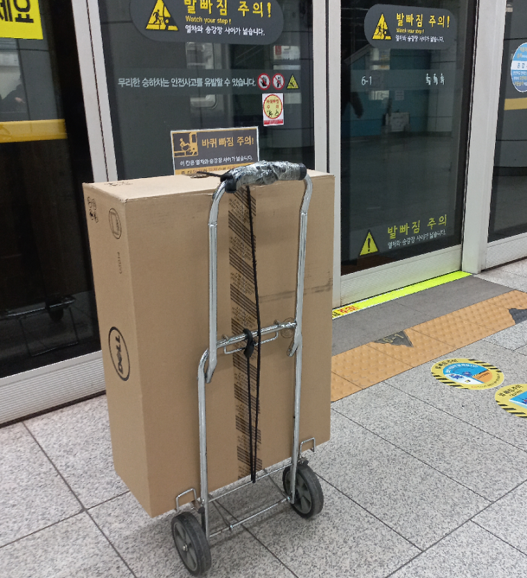 240203_unbox_b27f1ce8ba111ebca38ad600730