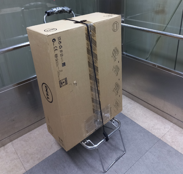 240203_unbox_f74c426dbf2ca6791b8ebafd461