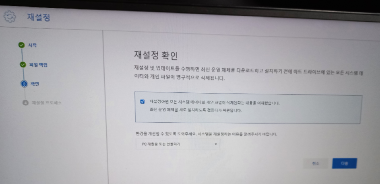 240207_unbox_2e737c7a7e14e90be26f2fcf3e6