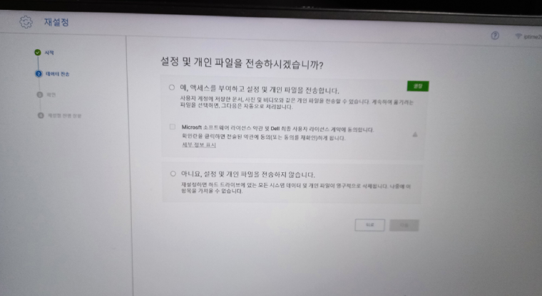 240207_unbox_4b9939b3bd99bd895fd7d04ba9c