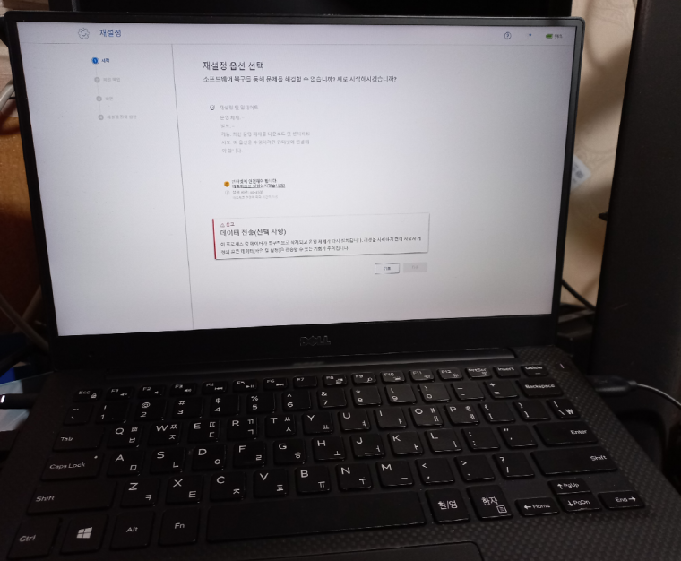 240207_unbox_e175d08b213f67e55c2d5a90109