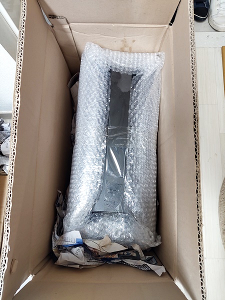 240215_unbox_0a16d68a603e09625ea074a9194