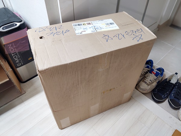 240215_unbox_d1abb7a06372e489d6a45605e77