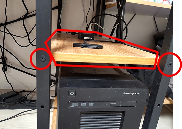 240215_unbox_fde33018e2a1527dd0bf6b82c15