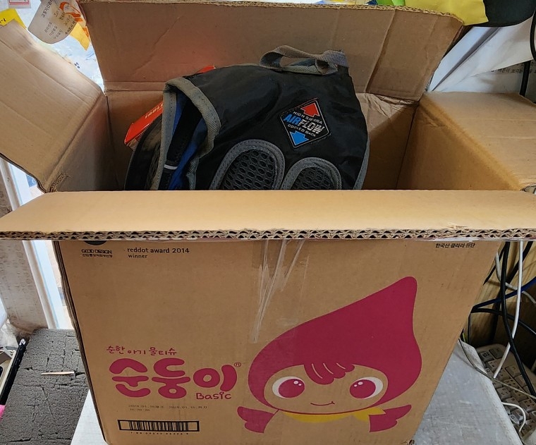 240219_unbox_8096e664f72bde84541651d42d3