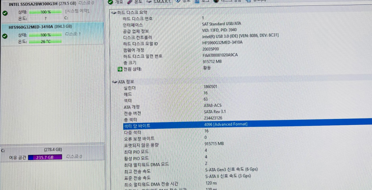 240222_unbox_8ee05154121823be11c3a36d299