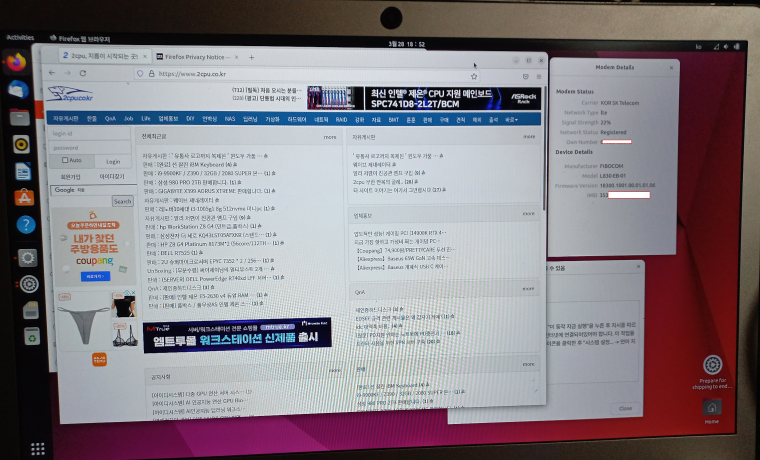 240328_unbox_b37f1d7f727b92b356d5fae498e