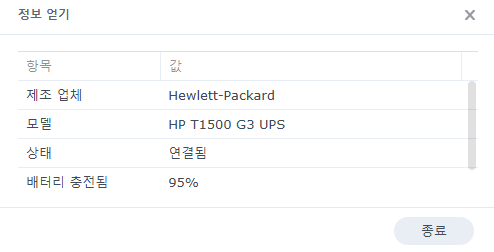 240709_unbox_f0c69d539e694402cc434aed7b1