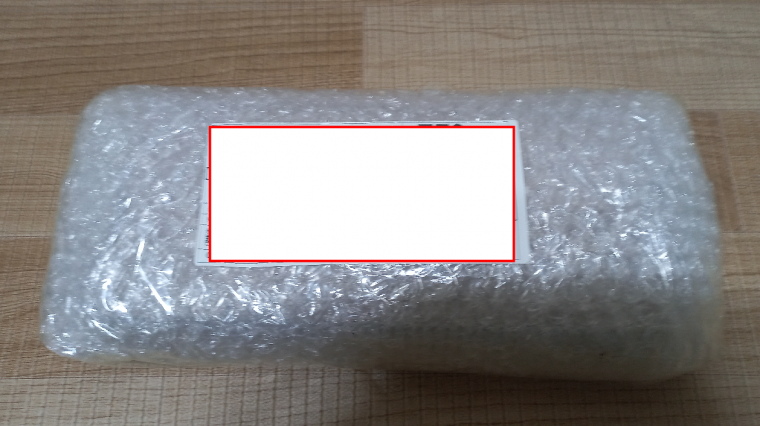241207_unbox_93fb3acffe9e92afc7cf1c92692