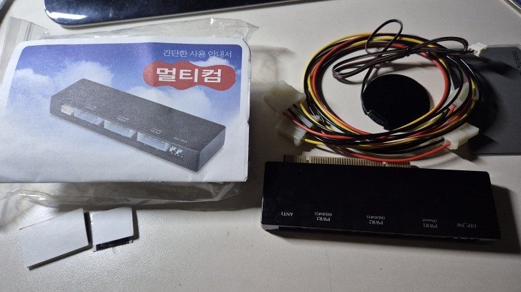 250405_unbox_4e42326ed68a28b0269703739e7