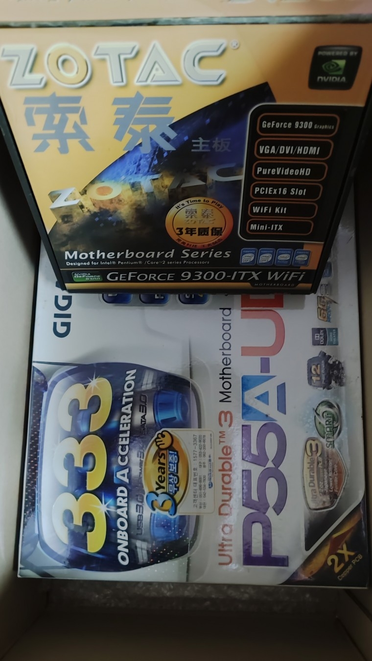 250406_unbox_bfbce3f73f1bd1e9216dd7bc8f8