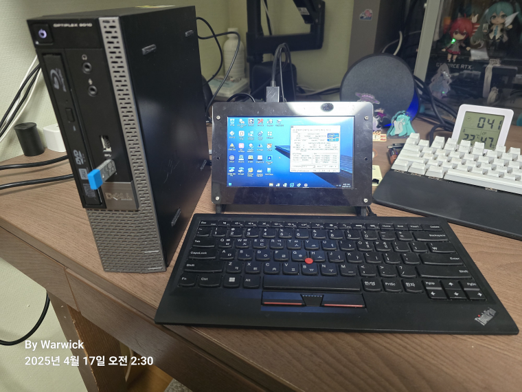 250417_unbox_1fcfb9d90cca65a58ed7e2081f7