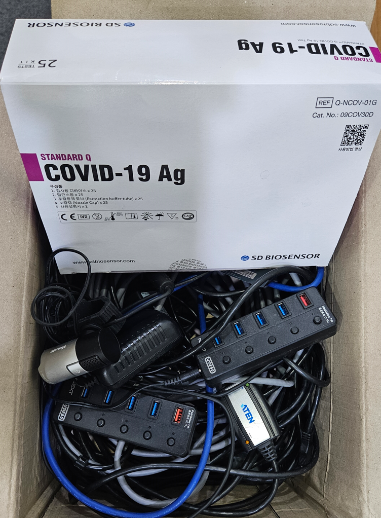 250619_unbox_c6af164c672ff2f4592a0ec312a