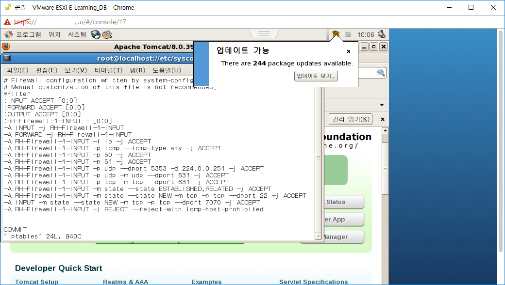 161228_vm_0b9d291d1e399dd36b75424d576cd9