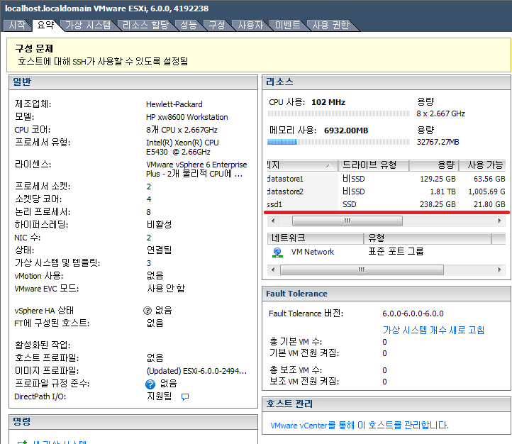 170129_vm_4edf3faae0b4e662b997e2cd77ea38