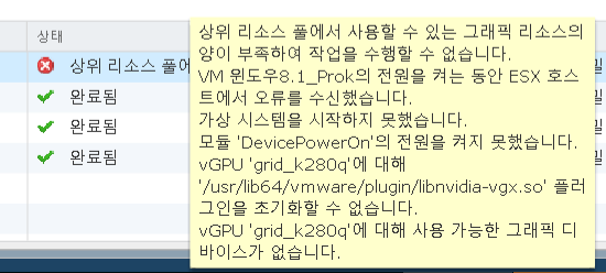 170210_vm_6adfcdf564b4c71413231d9e1f03fe