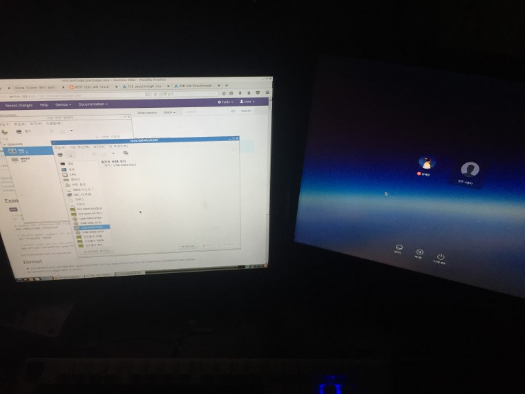 170320_vm_c2a243ea7b22cb649b017e033f87d2