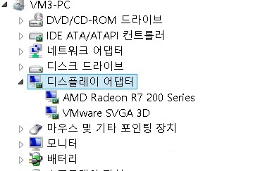 170619_vm_33afc789ae55e3d196eefff0e0a8a2