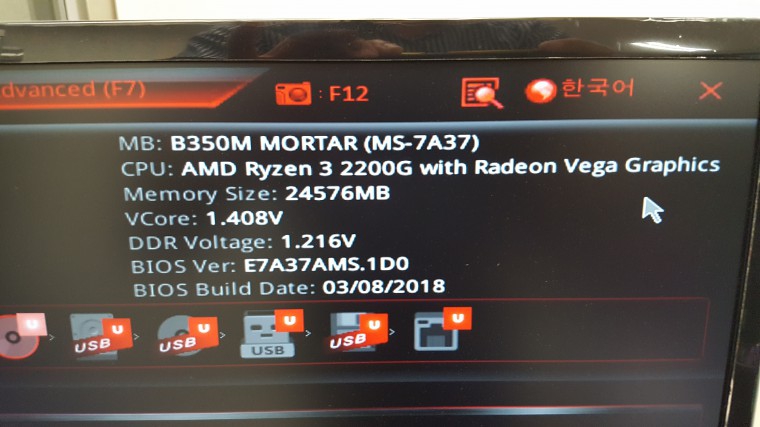 180503_vm_0ce23956f8d215175485789cc00aa4