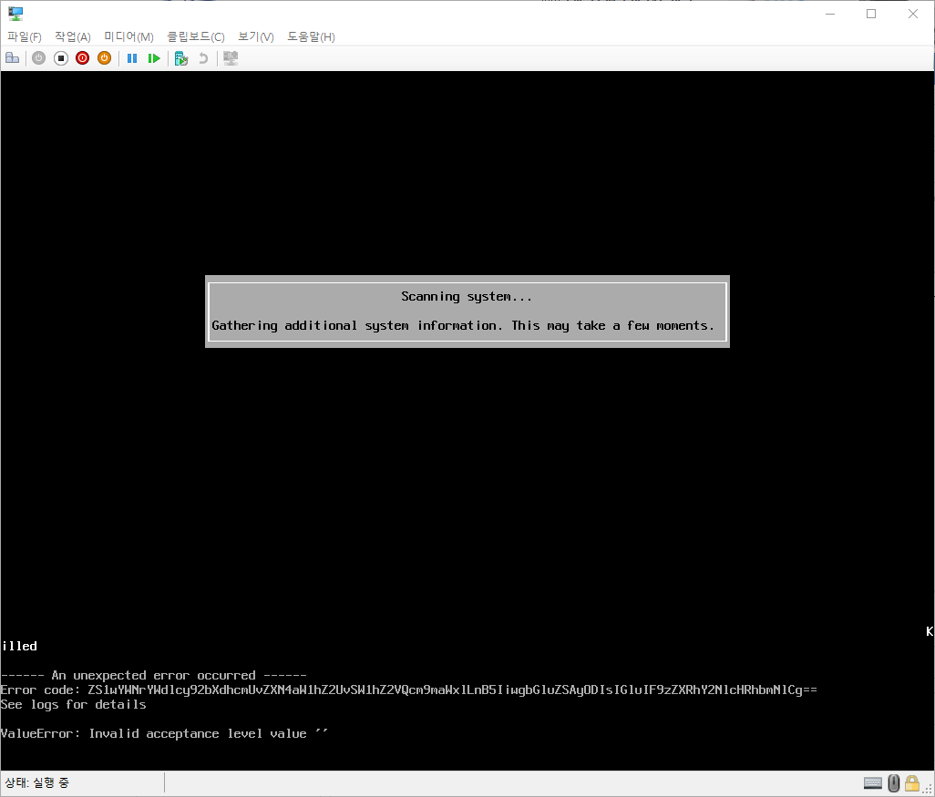 180808_vm_08c44a16ba0934a340ff9d634b694f