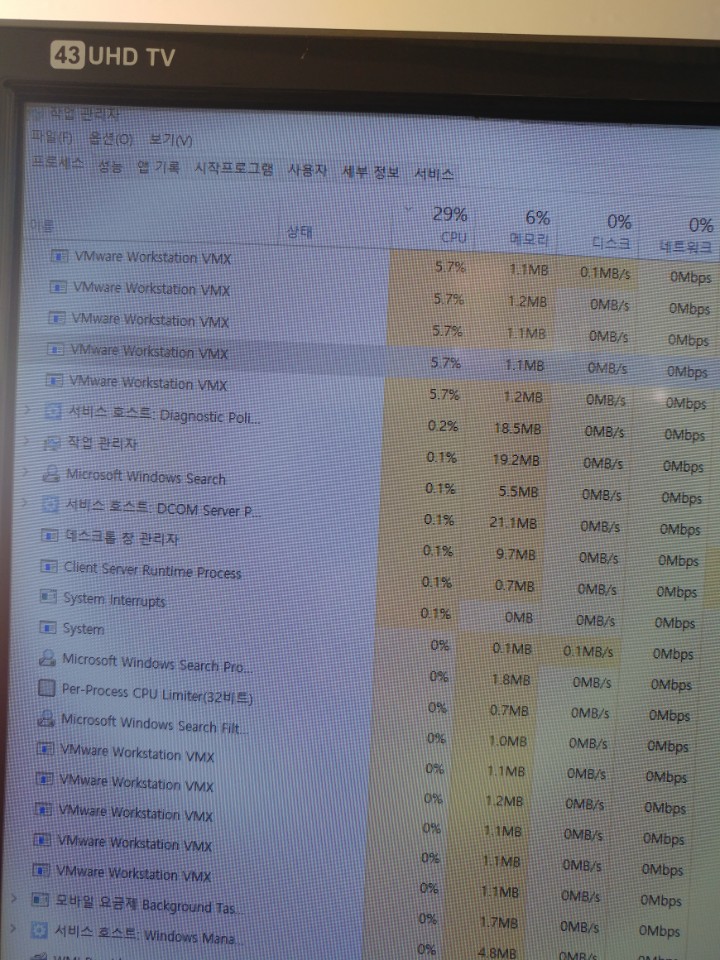180910_vm_28e1f7370bea8c0cce2d6a51e10ff1