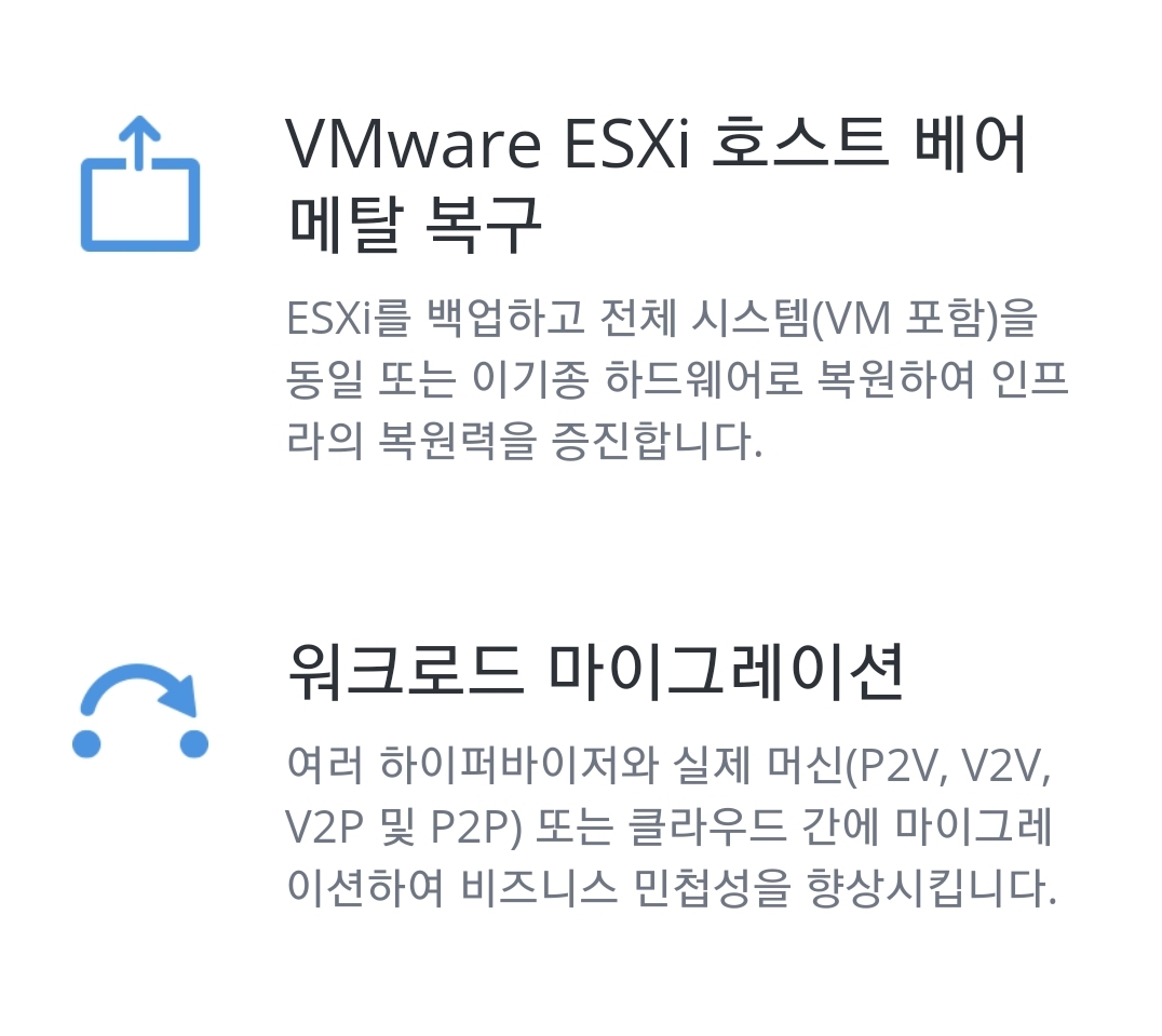 190114_vm_e738be7c19353861a31b96e96af5cb