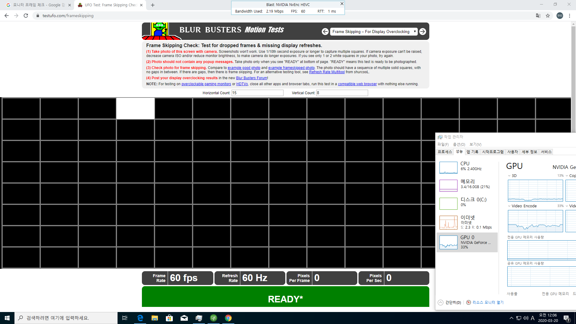 200320_vm_a5bc9397631d074ac13415373c8098