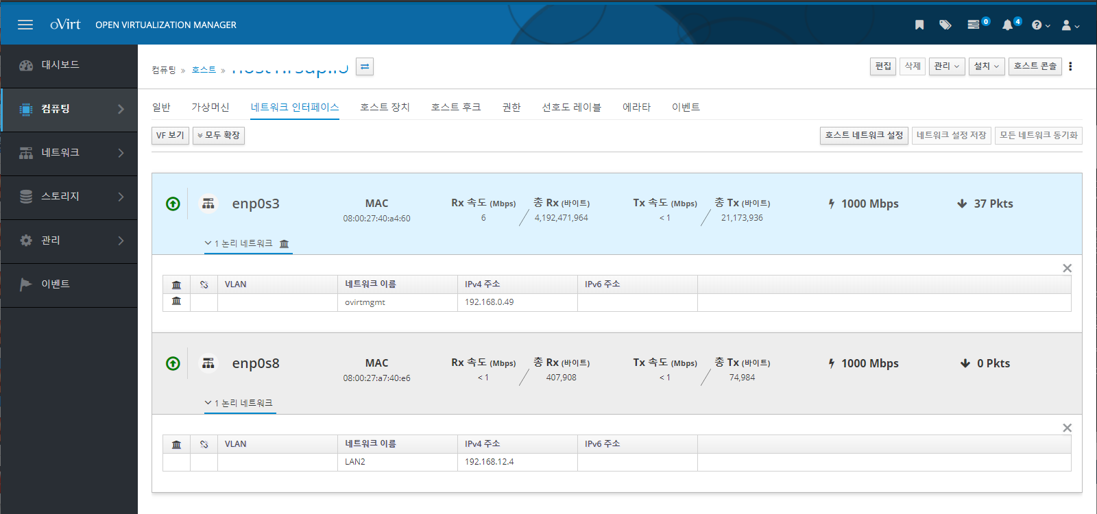 200513_vm_b37aab05df25cbac70d8fa402d5fda