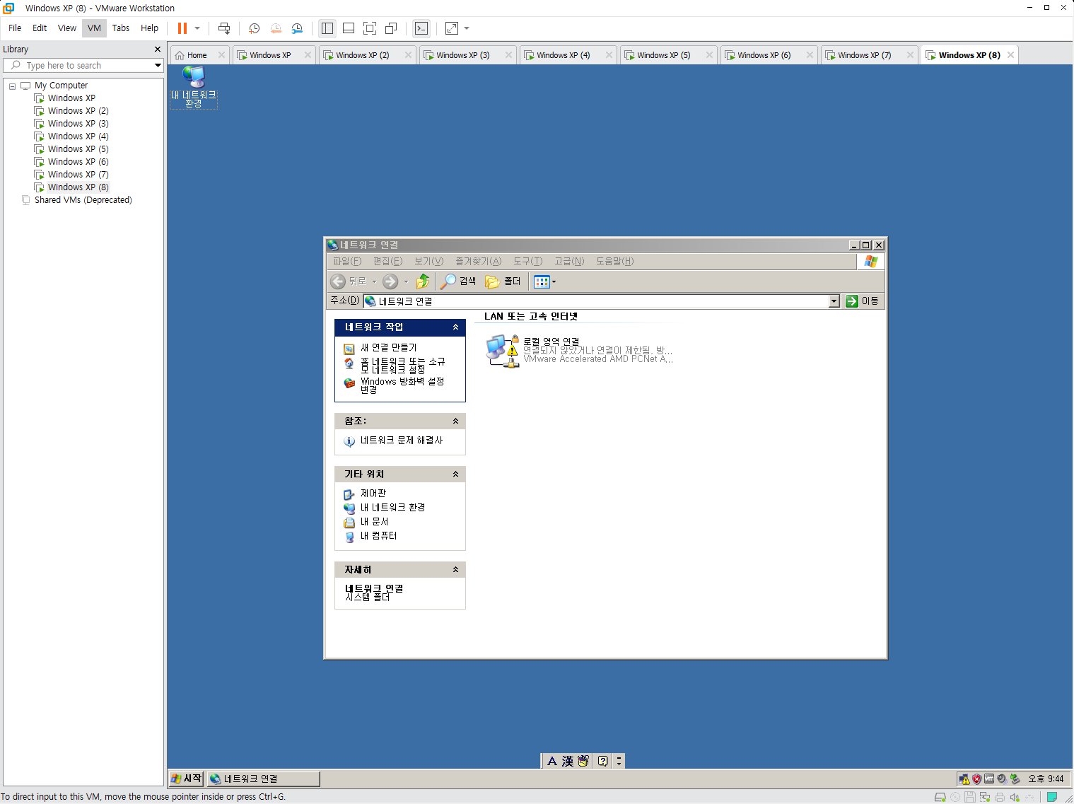 210312_vm_b44be34e4055d3a82af51a0353ebed