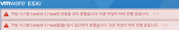 210609_vm_4b97eb692c55efc5b23675c71811fe