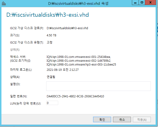 210624_vm_d3b6fa3aebeb03857862bd1622646e