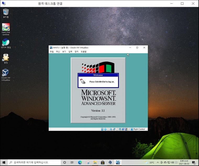 210803_vm_cb79c923836f52cf7c1cb087c83936