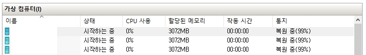 210814_vm_586264fd507a1a92ac7d0d583f2f97