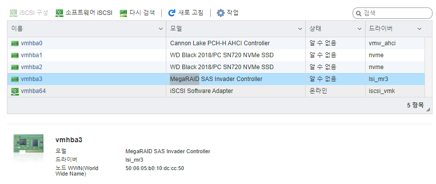 210822_vm_9feb16093df60c47cb80f7f32c31d5