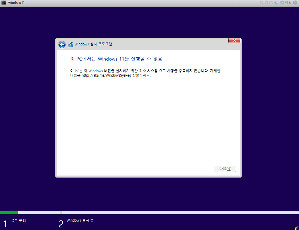 211203_vm_ce8e517a1c3b4cee0093dc8ede055b