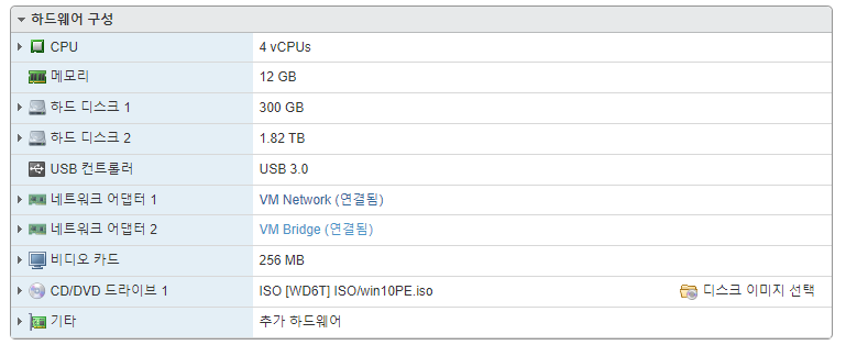220223_vm_b9b05738ce92155005e4f398a8abf1