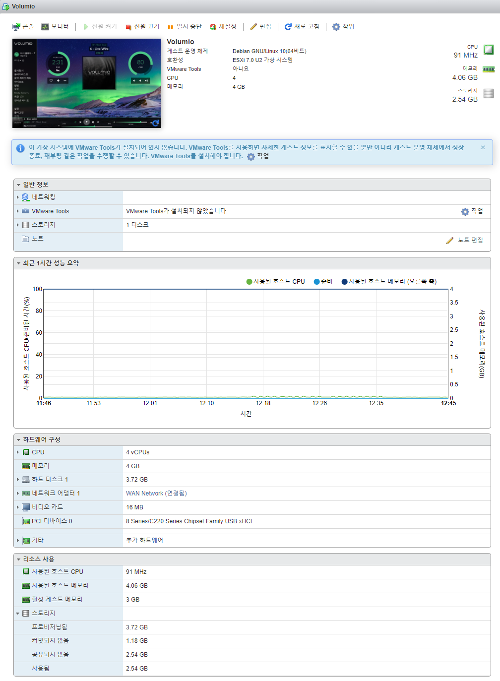 220318_vm_0f44e1f3474b8ee50a80815829f2a8