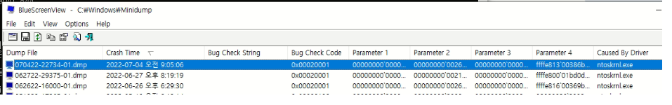 220704_vm_8b31771b0df0d2be68af362ddf80aa