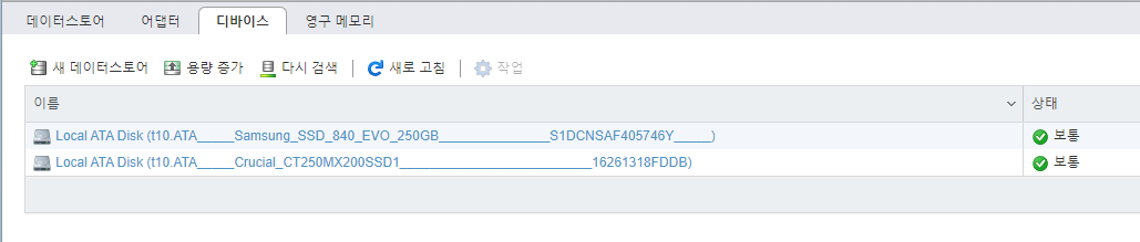 220725_vm_b1bb280456778edf0b048d14f05076